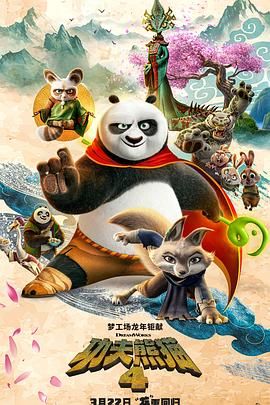 粉嫩一区二区三区在线看