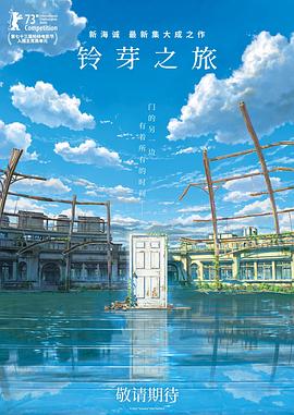 av电影在线观看完整版一区二区
