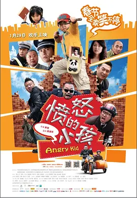 姐妹情