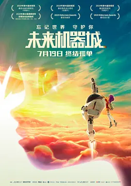黑白配毛片
