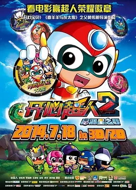 日韩精品午夜视频一区二区三区