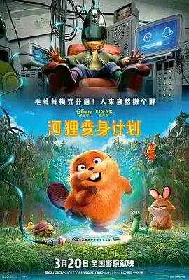 激情片网址