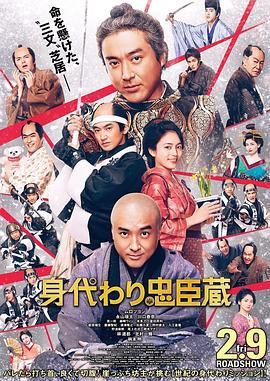 海边欧阳男女