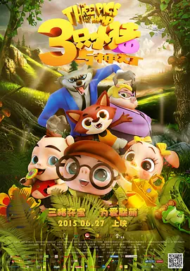 av资源在线观看网站