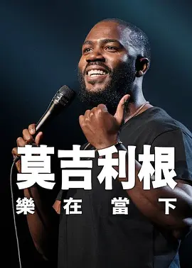 av电影免费看