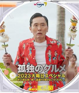 美国伦理三颗熟樱桃