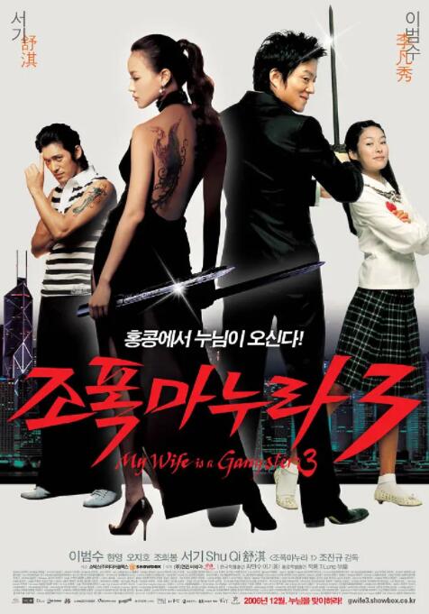 槽鼻视频素材大全免费版