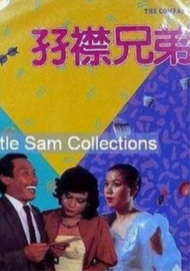 亚洲v日本v欧美v综合v