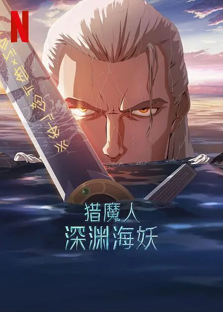 日韩福利电影网