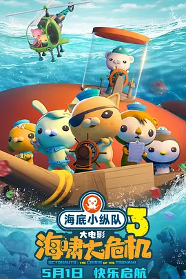 99久久久精品免费观看国产