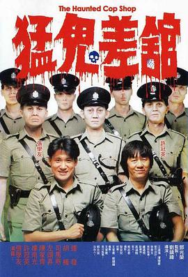 一次性a爱片