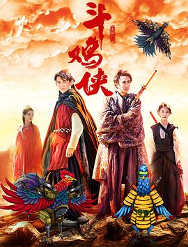午夜寻花