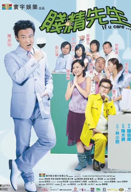 军队入伍前的正式性爱