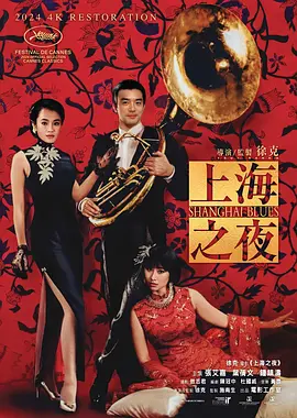 日韩精品在线看