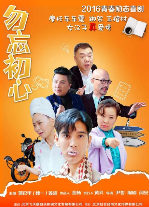 亚洲欧洲综合在线