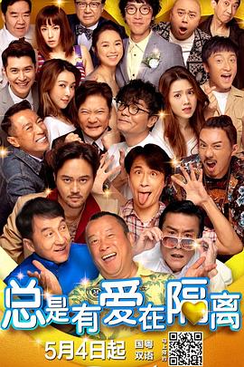 亚洲精品国产第一区二区三区
