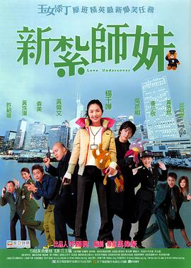 高h多人