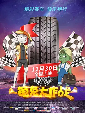 黄色电影看