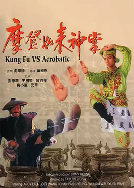 久久国产视频网站