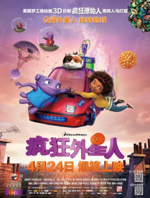 国产精品多人
