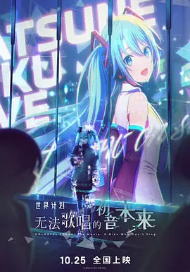 超污