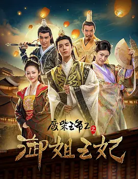 久久综合给合久久狠狠狠97色