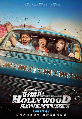 天天se天天cao