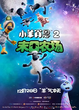 国产国产人免费视频成69大陆