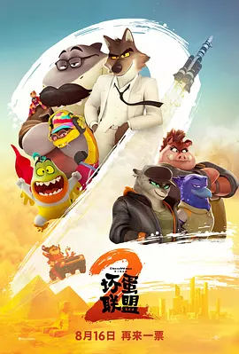 小黄网站