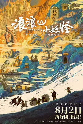 日韩精品欧美在线