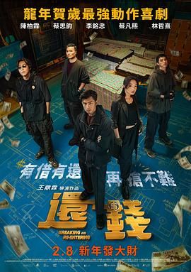 免费av观看网站