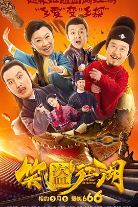 伊人毛片