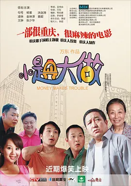 小龙女灌满到腿抽搐不拢