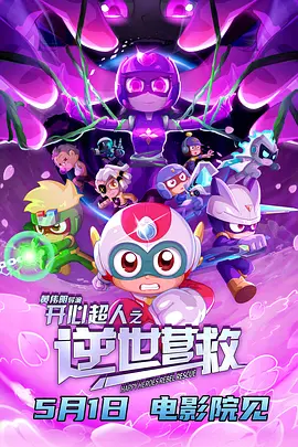 久草在线免费看视频