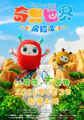 色爽国产