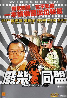 精品一区二区三区视频在线观看