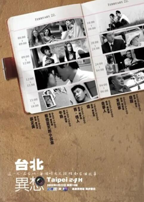 777久久婷婷成人综合色