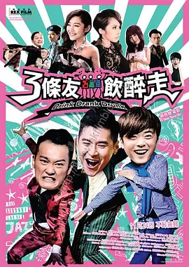 美女免费视频