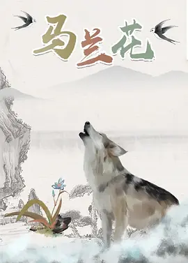 久久国产亚洲电影天堂