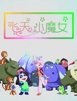 黄色漫画网站在线观看