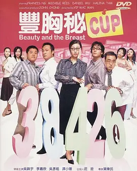 国产精品国产欧美综合一区