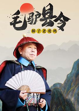 成人av先锋影音