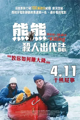 91爱爱网址