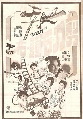 微星吧