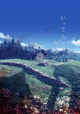 亚洲欧美一区二区三区久久