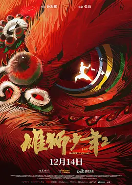 毛片在线看网站,