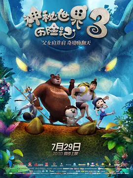 国产麻豆成91