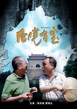 代理爱人