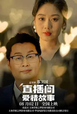 若是如此在线全集免费观看