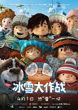 亚洲免费va